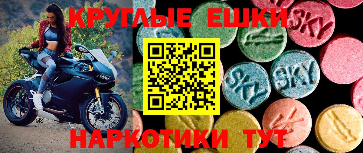 ЭКСТАЗИ Cube Костомукша