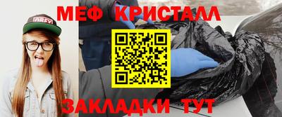 MDMA Кингисепп
