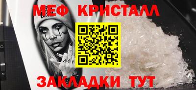 MDMA Кингисепп
