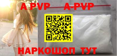 таблы Кимры