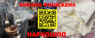 таблы Кимры