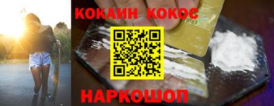 MDMA Кингисепп