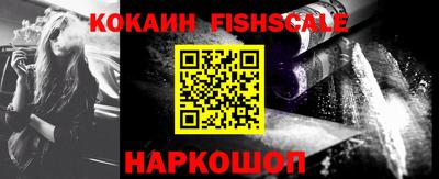 таблы Кимры