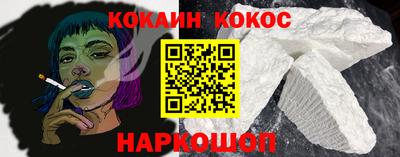 MDMA Кингисепп