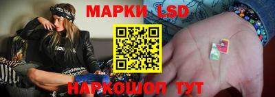 таблы Кимры
