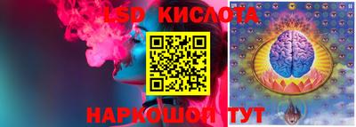 таблы Кимры