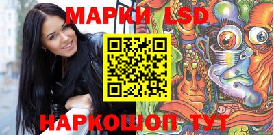 mdpv Кинель