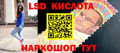 mdpv Кинель