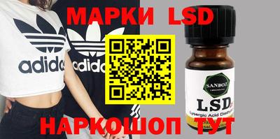 mdpv Кинель