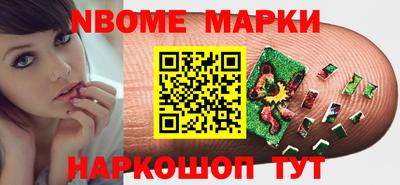 таблы Кимры