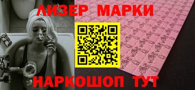 таблы Кимры