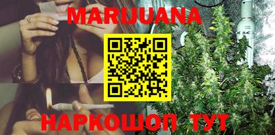 таблы Кимры