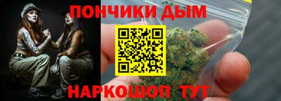 таблы Кимры