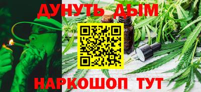 MDMA Кингисепп