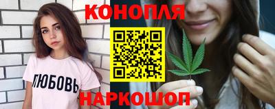 mdpv Кинель