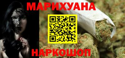 таблы Кимры