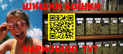 MDMA Кингисепп