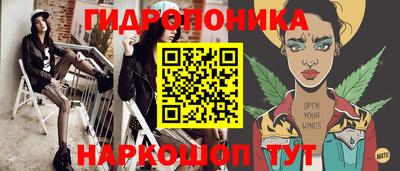 mdpv Кинель