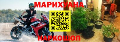 MDMA Кингисепп