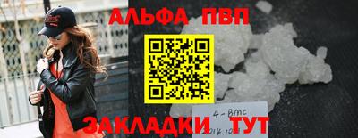 MDMA Кингисепп
