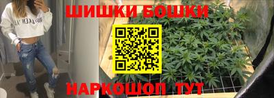 MDMA Кингисепп