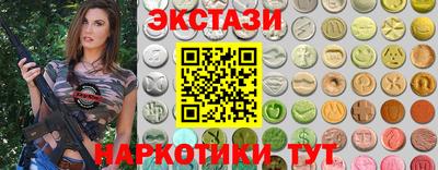 mdpv Кинель
