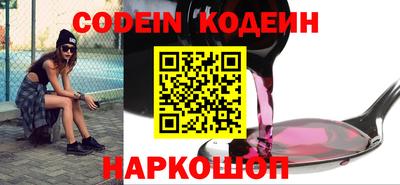 MDMA Кингисепп