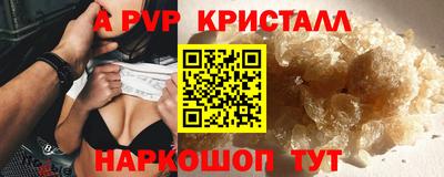 MDMA Кингисепп