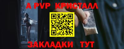 MDMA Кингисепп