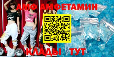 MDMA Кингисепп