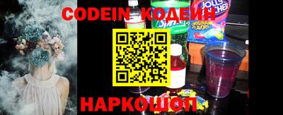 mdpv Кинель