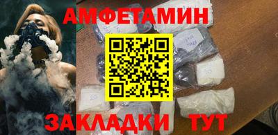 MDMA Кингисепп