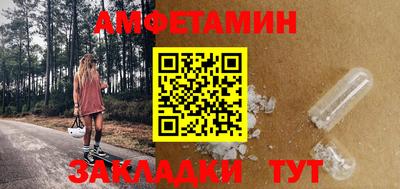 MDMA Кингисепп