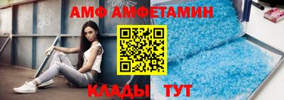 mdpv Кинель