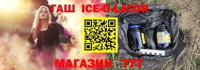 MDMA Кингисепп