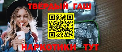 таблы Кимры