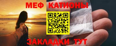 MDMA Кингисепп