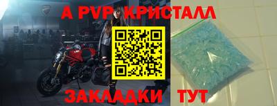 MDMA Кингисепп