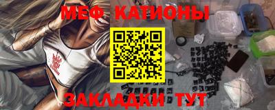 MDMA Кингисепп