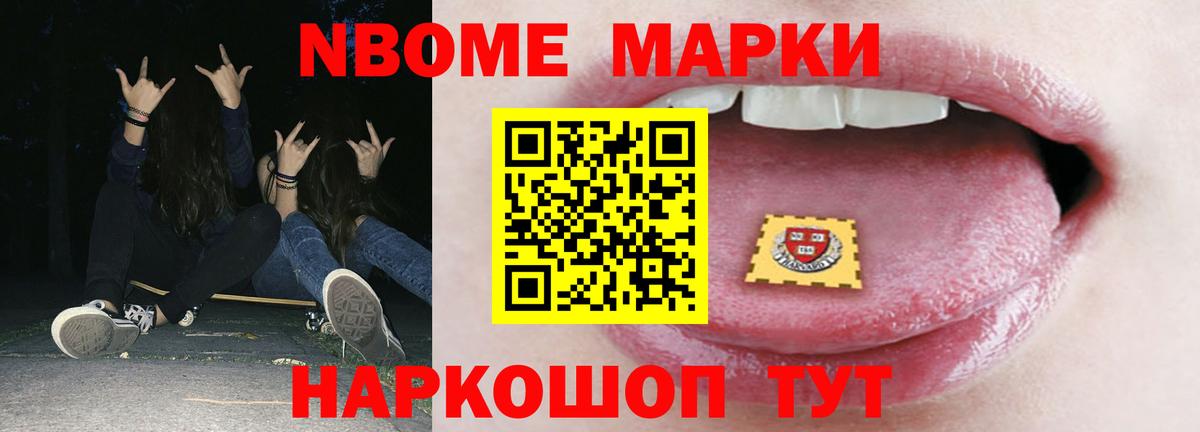 omg онион  Вход с VPN  LSD-25 экстази ecstasy  Костомукша  ЛСД экстази кислота 